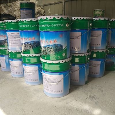 钢结构防火涂料的厚度是多少(钢结构防火涂料的厚度是多少钢结构防火涂料品牌及价格) 北京网架设计 第3张 钢结构防火涂料的厚度是多少(钢结构防火涂料的厚度是多少钢结构防火涂料品牌及价格) 北京网架设计 第3张