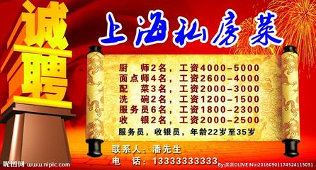 河北省公路定额人工费调整（河北省公路定额人工费调整文件）