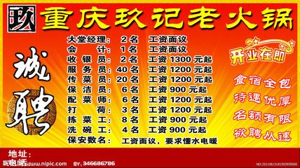 老旧小区改造申请书怎么写范文（老旧小区改造申请书）