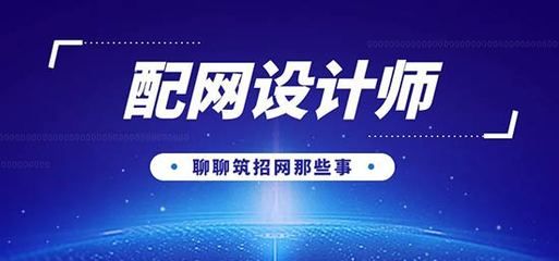 学校操场布置要求（学校操场的布置要求） 北京钢结构设计问答
