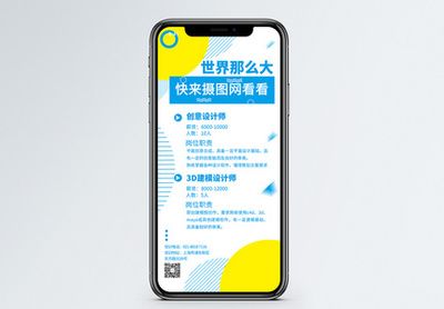 框架图绘制软件有哪些（关于框架图绘制软件的一些疑问）