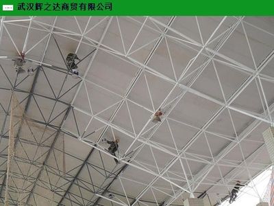 钢结构防火涂料挂网规范(钢结构防火涂料挂网规范主要涉及以下几个方面规范和步骤) 钢结构钢结构螺旋楼梯施工 第5张 钢结构防火涂料挂网规范(钢结构防火涂料挂网规范主要涉及以下几个方面规范和步骤) 钢结构钢结构螺旋楼梯施工 第5张