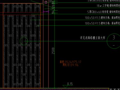 钢梁加固套什么定额（钢梁加固套什么定额钢梁加固套什么定额套用定额需要注意以下几点） 结构框架施工 第2张