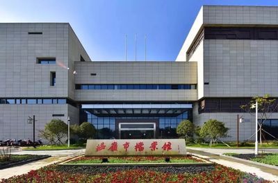 北京市档案馆预约电话(北京市档案馆开放时间档案馆预约流程详解) 钢结构钢结构螺旋楼梯设计 第5张 北京市档案馆预约电话(北京市档案馆开放时间档案馆预约流程详解) 钢结构钢结构螺旋楼梯设计 第5张