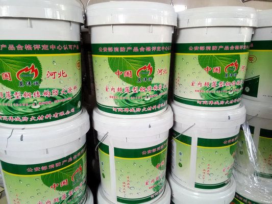 详细阅读:北京钢结构防火涂料生产厂家电话多少(北京钢结构防火涂料生产厂家电话多少电话多少) 北京钢结构防火涂料生产厂家电话多少(北京钢结构防火涂料生产厂家电话多少电话多少)