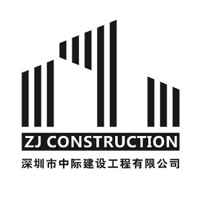 深圳坤锐建筑工程有限公司怎么样 钢结构框架施工 第1张