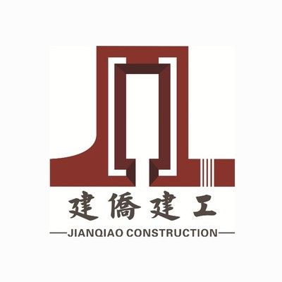 深圳坤锐建筑工程有限公司怎么样 钢结构框架施工 第4张