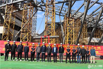 汉中钢结构设计公司vs北京湃勒思建筑(北京湃勒思建筑技术有限公司vs北京湃勒思建筑技术有限公司) 钢结构蹦极施工 第4张 汉中钢结构设计公司vs北京湃勒思建筑(北京湃勒思建筑技术有限公司vs北京湃勒思建筑技术有限公司) 钢结构蹦极施工 第4张