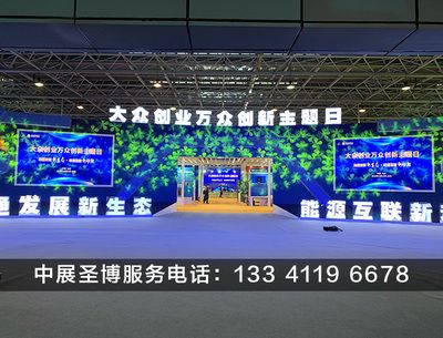 北京桁架制造公司地址电话(北京桁架制造公司信息) 结构框架设计 第4张 北京桁架制造公司地址电话(北京桁架制造公司信息) 结构框架设计 第4张