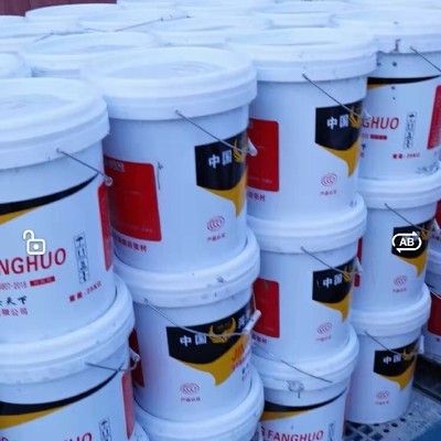 钢结构防火涂料包工包料价格（钢结构防火涂料价格）