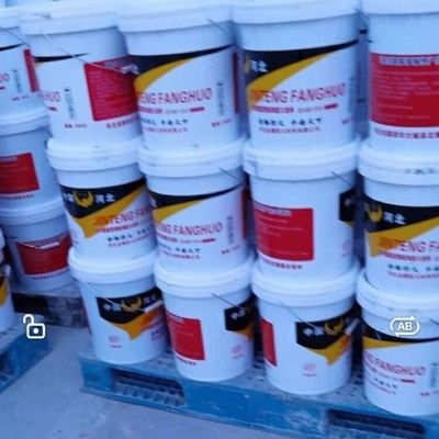 钢结构防火涂料包工包料价格(钢结构防火涂料价格) 建筑施工图设计 第4张 钢结构防火涂料包工包料价格(钢结构防火涂料价格) 建筑施工图设计 第4张