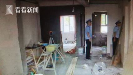 有人举报我敲了承重墙怎么办（承重墙被敲了怎么办） 结构框架施工 第4张