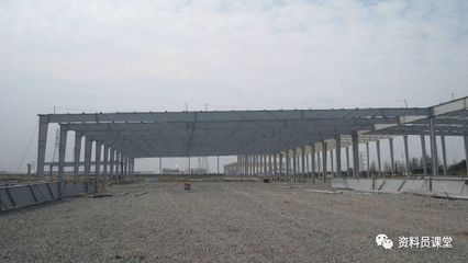 钢结构需要哪些资料 结构工业装备设计 第4张