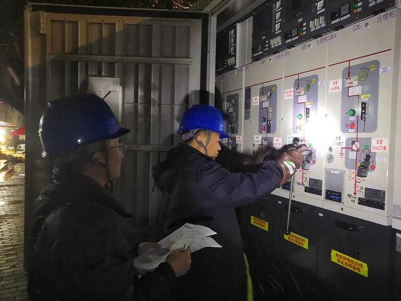 电力配网设计招聘（电力配网设计工程师招聘） 建筑方案施工 第3张