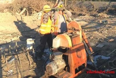 北京地面下沉注浆厂家(北京地基基础下沉注浆加固) 结构桥梁钢结构施工 第1张 北京地面下沉注浆厂家(北京地基基础下沉注浆加固) 结构桥梁钢结构施工 第1张
