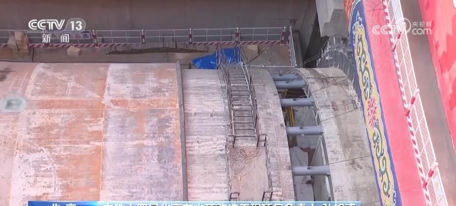 北京地面下沉注浆厂家(北京地基基础下沉注浆加固) 结构桥梁钢结构施工 第3张 北京地面下沉注浆厂家(北京地基基础下沉注浆加固) 结构桥梁钢结构施工 第3张