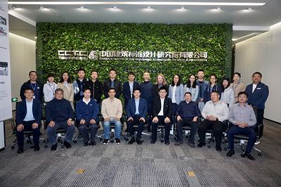 北京加固设计协会会长(“北京加固设计协会会长”具体信息可能对您了解) 建筑效果图设计 第4张 北京加固设计协会会长(“北京加固设计协会会长”具体信息可能对您了解) 建筑效果图设计 第4张