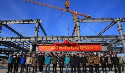钢结构停车楼用钢量(辽宁省最大规模的钢结构立体停车楼——世纪大厦站p+r立体停车场) 结构电力行业设计 第1张 钢结构停车楼用钢量(辽宁省最大规模的钢结构立体停车楼——世纪大厦站p+r立体停车场) 结构电力行业设计 第1张