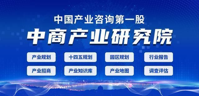 2021碳纤维展会(2021年上海国际碳纤维材料及技术成果展览会) 钢结构有限元分析设计 第1张 2021碳纤维展会(2021年上海国际碳纤维材料及技术成果展览会) 钢结构有限元分析设计 第1张