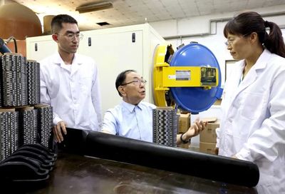 碳纤维研究专家 结构污水处理池施工 第4张 碳纤维研究专家 结构污水处理池施工 第4张