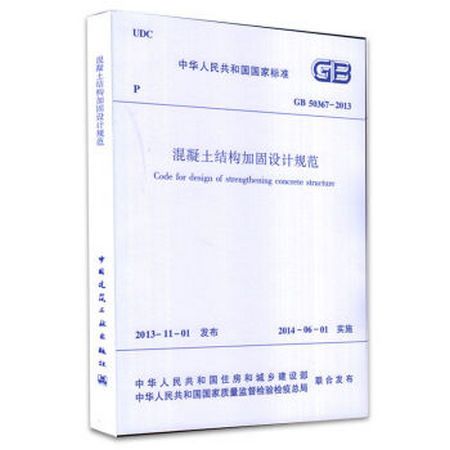 运城玻璃幕墙公司电话号码（-运城玻璃幕墙公司电话号码是什么） 北京钢结构设计问答