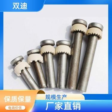 钢结构栓钉机价格(栓钉机操作培训课程栓钉焊接安全规范) 结构污水处理池施工 第3张 钢结构栓钉机价格(栓钉机操作培训课程栓钉焊接安全规范) 结构污水处理池施工 第3张