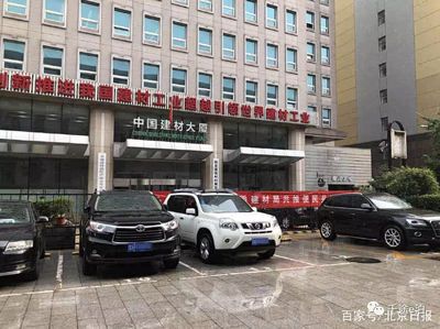 重庆不锈钢价格最新行情（-重庆不锈钢价格最新行情对制造业有何影响） 北京钢结构设计问答