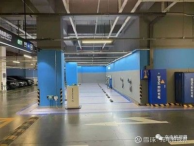 北京市停车场运营服务规范（北京停车场运营服务规范） 钢结构有限元分析设计 第4张
