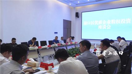 深圳坤锐建筑工程有限公司（坤锐建工的市场竞争力分析） 结构工业装备施工