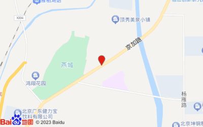 北京坤钢制管有限公司招聘 建筑消防施工 第1张