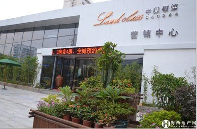 成都钢结构售楼部(成都钢结构售楼部地址查询) 结构污水处理池施工 第3张 成都钢结构售楼部(成都钢结构售楼部地址查询) 结构污水处理池施工 第3张