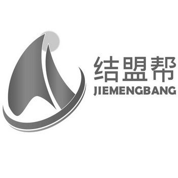 北京坤凡 结构地下室施工 第3张 北京坤凡 结构地下室施工 第3张