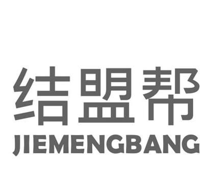 园林景观设计专业大学排名分数线是多少分（园林景观设计专业的大学排名是否会影响学生毕业后的就业情况？）