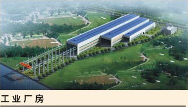 惠州钢结构设计公司vs北京湃勒思建筑 钢结构蹦极施工 第4张 惠州钢结构设计公司vs北京湃勒思建筑 钢结构蹦极施工 第4张