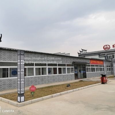 集装箱房钢结构骨架哪家生产（选择集装箱房钢结构骨架生产厂家时您可以根据以下几个关键点进行考虑） 钢结构玻璃栈道施工 第1张