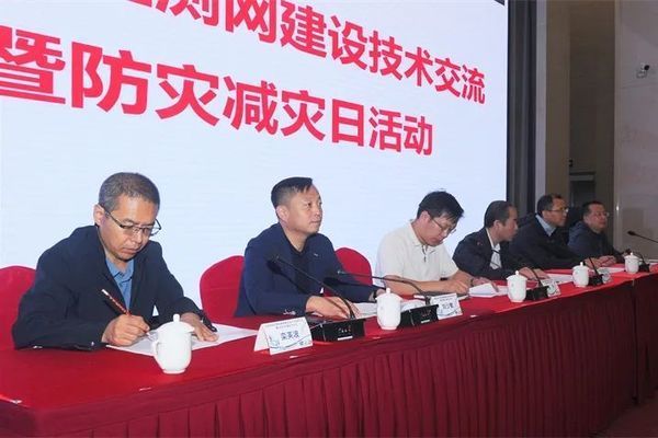 北京 地面沉降 结构工业装备施工 第1张