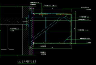 钢结构安装施工定额 结构机械钢结构设计 第1张 钢结构安装施工定额 结构机械钢结构设计 第1张