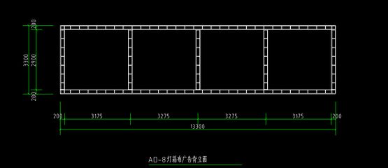 钢结构安装施工定额 结构机械钢结构设计 第5张 钢结构安装施工定额 结构机械钢结构设计 第5张