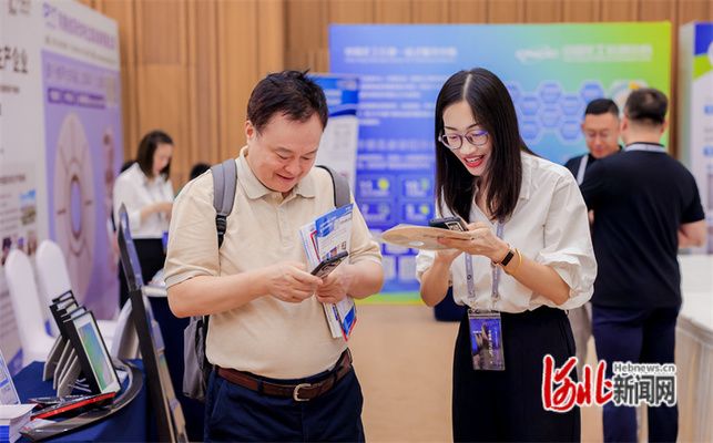 北京碳纤维制品展会2024年(2024年在北京举办的碳纤维制品展会) 装饰幕墙设计 第3张 北京碳纤维制品展会2024年(2024年在北京举办的碳纤维制品展会) 装饰幕墙设计 第3张