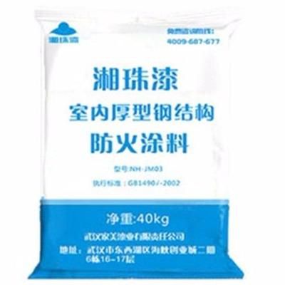 钢结构防火涂料最新执行标准(gb14907-2018标准解读) 装饰家装设计 第5张 钢结构防火涂料最新执行标准(gb14907-2018标准解读) 装饰家装设计 第5张