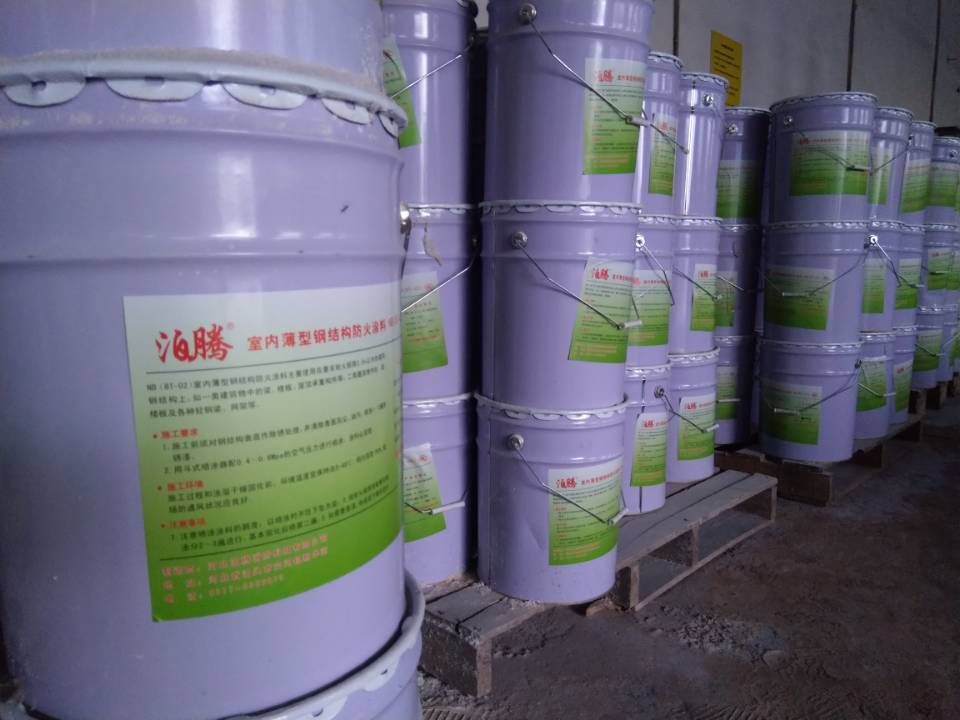钢结构防火涂料面漆（薄型钢结构防火涂料施工注意事项） 北京加固施工 第4张