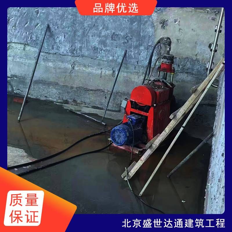 北京地基加固电话地址查询（北京地基加固公司排名）