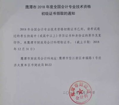 北京弘鑫泰商贸有限公司招聘(北京弘鑫泰商贸有限公司招聘1-20人) 钢结构蹦极设计 第2张 北京弘鑫泰商贸有限公司招聘(北京弘鑫泰商贸有限公司招聘1-20人) 钢结构蹦极设计 第2张
