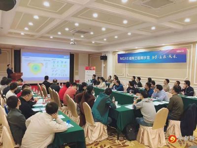 北京钢结构厂房加固设计北京迈达斯工程设计