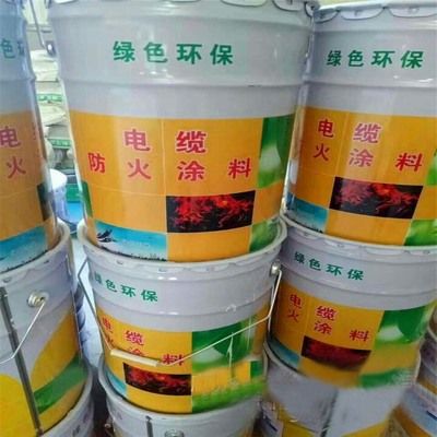 钢结构防火涂料耐火极限2.5小时厚度多少(钢结构防火涂料耐火极限2.5小时厚度多少小时厚度多少) 结构桥梁钢结构设计 第4张 钢结构防火涂料耐火极限2.5小时厚度多少(钢结构防火涂料耐火极限2.5小时厚度多少小时厚度多少) 结构桥梁钢结构设计 第4张