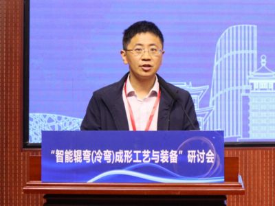 中国钢结构协会会长(中国钢结构协会会长岳清瑞院士的相关介绍:中国钢结构协会会长) 结构污水处理池设计 第3张 中国钢结构协会会长(中国钢结构协会会长岳清瑞院士的相关介绍:中国钢结构协会会长) 结构污水处理池设计 第3张