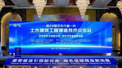钢结构结课论文3000(结构结课论文3000) 结构工业钢结构设计 第2张 钢结构结课论文3000(结构结课论文3000) 结构工业钢结构设计 第2张
