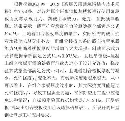 西藏钢化玻璃厂家电话号码（安装西藏钢化玻璃需要哪些准备工作？） 北京钢结构设计问答