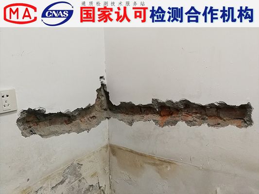 鉴定承重墙多少钱（承重墙鉴定价格受多种因素影响鉴定承重墙多少钱） 钢结构钢结构螺旋楼梯设计 第2张