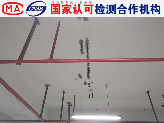 鉴定承重墙多少钱（承重墙鉴定价格受多种因素影响鉴定承重墙多少钱） 钢结构钢结构螺旋楼梯设计 第5张